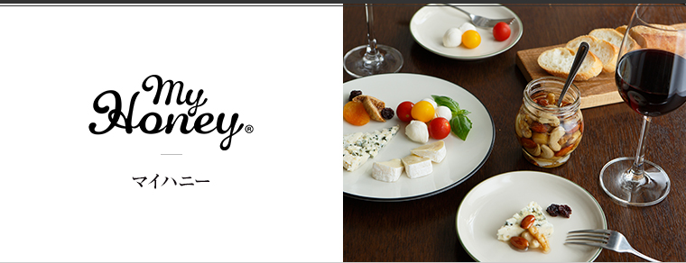 MY HONEY（マイハニー）