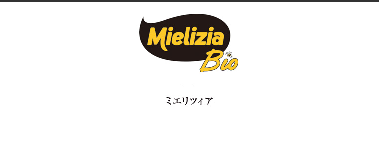 Mielizia（ミエリツィア）