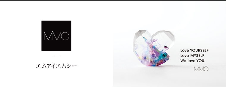 MiMC（エムアイエムシー）