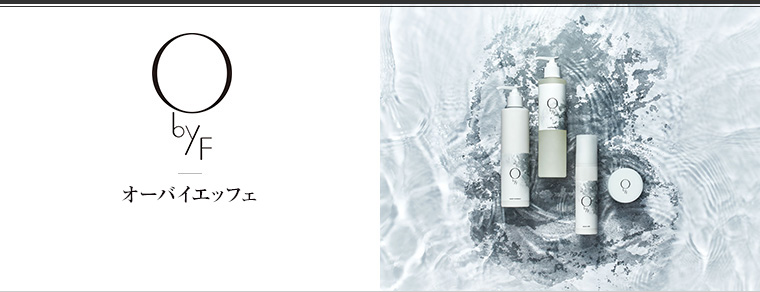 使うたび、優しくなれる、清らかに戻る。“0ゼロ”な私を生み、育む。