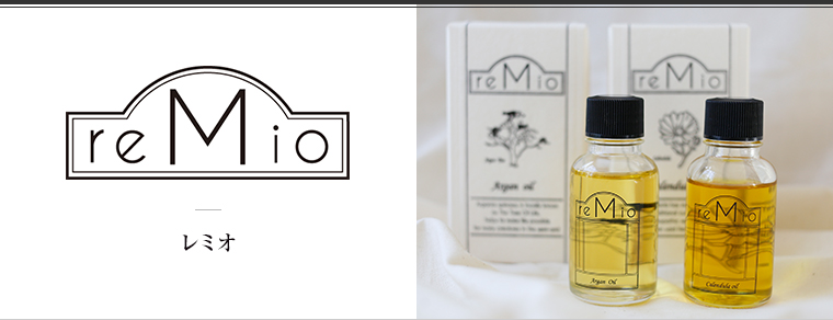 reMio（レミオ）