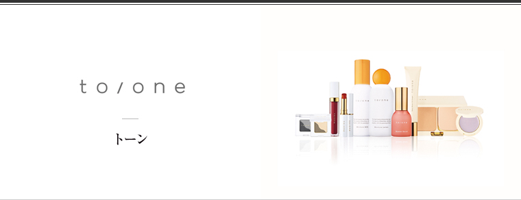 to/one（トーン）